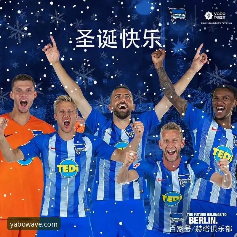 yabo最新版下载官方下载 亚博体育官网深度评测:从yabo最新版下载到账户安全的全方位使用体验