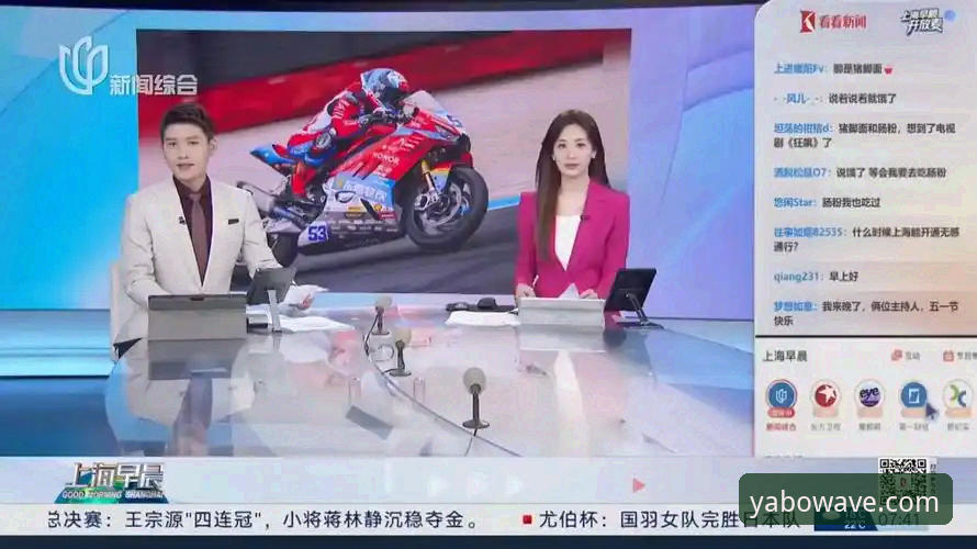 世界超级摩托车锦标赛匈牙利站夺冠全纪录：从排位赛到终点的策略解析